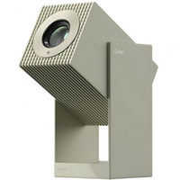 WAN-PROY CUBE 2 P GREE WAN-PROY CUBE 2 P GREE